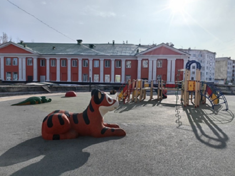 Укажите название Укажите название.